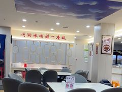 -独一佳老胡湘菜馆(矿山路店)