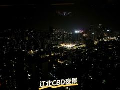 -柚·日式料理-富力万丽酒店