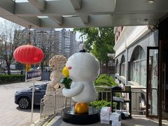 -全聚德烤鸭店(马家堡店)