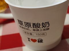 -西贝(华发商都店)