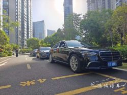 -宁波甬诚婚车(新典路店)