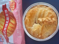 -味多美蛋糕(洋桥店)