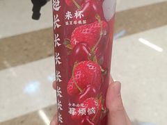 -万象汇