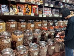 -么凤(波斯富街店)