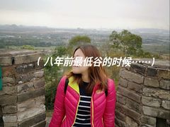 -广州莲花山旅游区