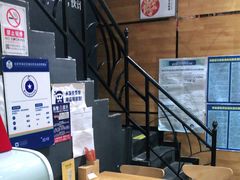 -海盗虾饭·剥好的小龙虾饭(上地辉煌店)