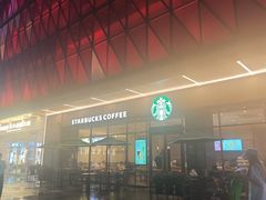 -星巴克(佛山南海万科店)