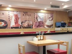 -米村拌饭(靖宇店)