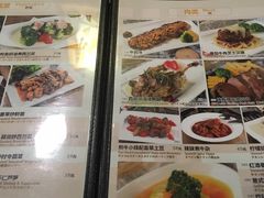 菜单-VITELLO意大利料理(崂山路店)