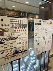 -爱睫物语·疗愈美睫美甲