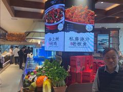 -鲜得莱渔港·小平岛海胆馆(七贤岭店)