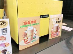 -麦当劳(宾水西道店)