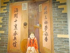 -湘厨壹品(芙蓉广场店)