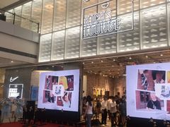 -耐克(恒隆广场店)