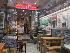 -梧州双钱龟苓膏(老街店)