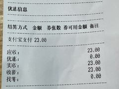 -瑞霖·隆江猪脚饭