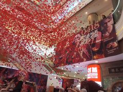 -吾悦广场(南京鼓楼店)
