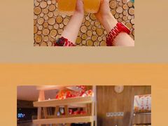 -汤森悠生活文化汤(江宁万达店)