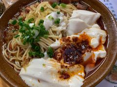 -袁家豆腐