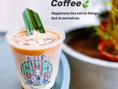 -red donkey coffee