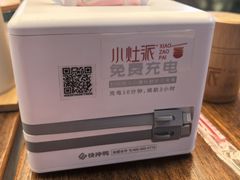 -小灶派· 地道兰州牛肉面(宏发大厦店)