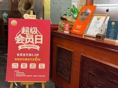 -金指缘足浴(望园路旗舰店)