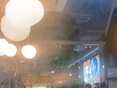 -Grande A'moo(上海万象城店)