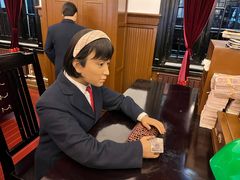 -沈阳金融博物馆