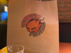 -火鬼 PYRO(五道口店)