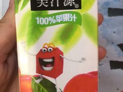 -麦当劳(季平店)