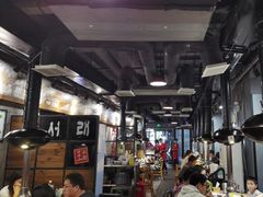 -喜来稀肉(虹泉路店)