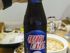 -鲜菌江湖正宗野生菌火锅