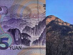 -泰山风景名胜区