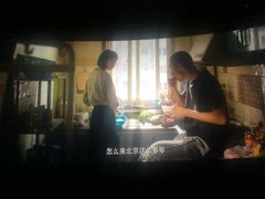 -自由人影城(大庆唐人中心店)