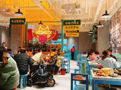 大堂-喜欢吃鱼(非遗博览园总店)