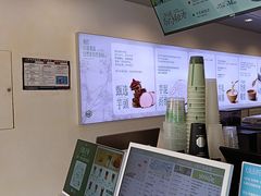 -仙雨林·奶茶鲜果茶(书院巷店)