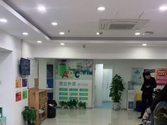 -昂立青少儿成长中心(普陀中环百联校区)