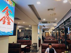 -鑫悦楼煎蟹·16年海鲜大排档