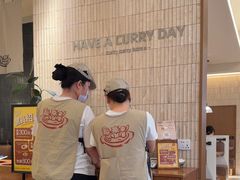 -CURRY YA 熟成咖哩專門店(深圳湾万象城店)