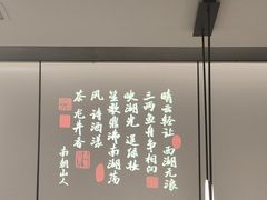 -绿茶餐厅(滨海万达广场店)