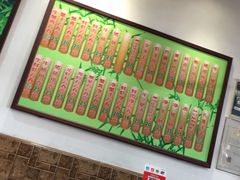 菜单-西关竹园(荔枝湾店)