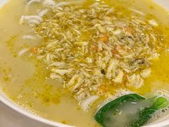 蟹粉汤面-王宝和酒家(黄浦店)