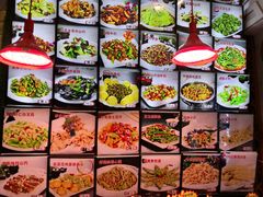 -诺敏塔拉奶茶-布里亚特包子-手把肉(锦都会店)