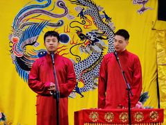 -北京湖广会馆
