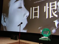 -英皇电影城(平安金融中心IMAX激光店)