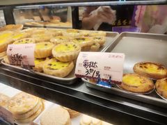 -嘉乐蛋挞王(文明分店)