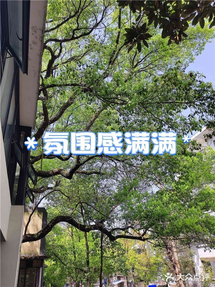 氛围感满满的湘菜馆，味道超薄[胜利][胜利][胜利]