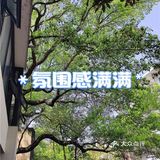 氛围感满满的湘菜馆，味道超薄[胜利][胜利][胜利]