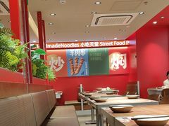 -大师兄·西北小馆(金湾华发商都店)