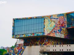 -四川美术学院美术馆